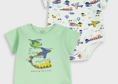 Σετ 2 κορμάκια | ΕΜΠΡΙΜΕ - Energiers - 